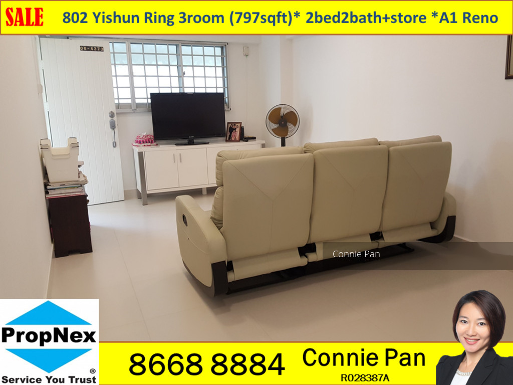 Yishun Ring Road thumbnail photo